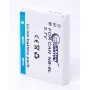 Uzlādējama baterija Extra Digital NB-6L 3.7V 1200mAh saderīgām Canon ierīcēm