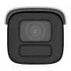 IP drošības kamera Hikvision Ultra Series DS-2CD3B86G2T-IZHSY 4K 3840×2160 Bullet, 2,8–12 mm motorizēts objektīvs, 1/1,8 collu CMOS, iekštelpām/ārtelpām, sienas stiprinājums, 360° rotācija