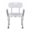 Dušas krēsls ActionMed KP300AM ar atzveltni un roku balstiem, polipropilēns, regulējams augstums 43–56 cm, sēdeklis 40×33 cm, maksimālais lietotāja svars 110 kg