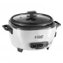Russell Hobbs rīsu vārītājs Midi 0,8l melns balts 27030-56 2703056 (27030-56)