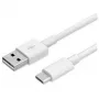 USB kabelis Huawei 4071263 USB 2.0 1m USB A USB C Balts