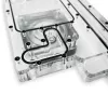 Stealkey Customs Distroplate for Fractal Design North D4 — akrila rezervuārs (SW10099)