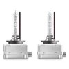Automašīnas spuldze Osram 35V PK32d-2 4150K