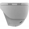 IP drošības kamera EZVIZ H4 Dome 2304 x 1296 pikseļi