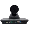 PTZ kamera Prestigio VCS 4K PVCCU8N001 — 4K 8,5MP, HDMI 2.0, USB 3.0, RJ45 (bez mikrofona)