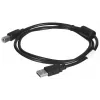 Lanberg CA-USBA-11CC-0010-BK USB kabelis 1 m 2.0 USB B Melns