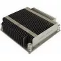 Supermicro dzesētājs (X9/X10/X11) Square ILM