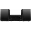 Mājas audio mikro sistēma BLAUPUNKT MS14BT — CD/MP3 atskaņotājs, Bluetooth, USB, FM RDS, 15 W RMS, melna