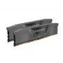 Galddatora DDR5 atmiņa CORSAIR Vengeance 16GB (2x8GB) 6000 MT/s CL36 ar Intel XMP un AMD EXPO atbalstu