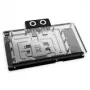 Graphics Card Alphacool Core Geforce RTX 5080 Solid+ AMP with Backplate (Alphacool, model 14733)