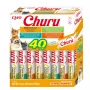 Kaķu kārumi INABA Churu Variety Box — Vistas pastas kārumi, 40 × 14 g, bez graudiem, bez lipekļa un bez sojas