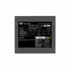 Barošanas bloks THERMALTAKE PS-TTP-0550NNSABE-1 550W ATX