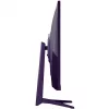 Monitors Arozzi Nova 32 collas (80 cm) Quad HD 2560x1440 LED 1 ms 16:9 VESA Purpura