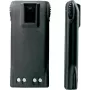 Uzlādējama baterija Beltrona HNN9009 7,2V 2000mAh Motorola ierīcēm