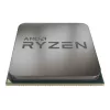 Galddatora procesors AMD Ryzen 3 3200G 3,6 GHz 4 kodolu Socket AM4 ar Radeon Vega 8 integrēto grafiku