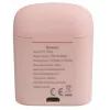 Austiņas Denver TWE-46ROSE