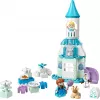 Būvniecības rotaļlieta LEGO DUPLO 10455 Disney Annas un Elsas ledus pils ballīte — DUPLO komplekts, 54 detaļas, 4 minifigūras, vecumam 2+