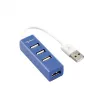 Sbox H-204 USB 4 Portu USB HUB Zilganzilā krāsā