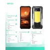 Viedtālrunis Oukitel WP100 6.78 collas 12 GB RAM 512 GB Melns
