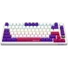 LORGAR KBP7075W, bezvadu 75% mehāniskā spēļu tastatūra Pro, balta, EN izkārtojums
