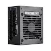 Barošanas bloks Lian Li SP V2 Gold 750 W SFX 20+4 pin ATX 80 PLUS Gold Melns