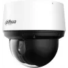 Dahua Technology SD4A425DB-HNY Sfēriskā IP drošības kamera Iekštelpām un ārtelpām 3860 x 2160 pikseļi Griesti