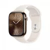 Apple MXM73ZM/A siksniņa bēšā krāsā no fluorelastomēra 160-210 mm