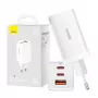 Sienas lādētājs Baseus GaN5 Pro 65W — USB + 2×USB-C (QC3.0, PD3.0) ar 1 m USB-C kabeli, balts