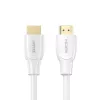 HDMI kabelis Unitek C11090AWH03-1M — 1 m, atbalsta 4K 60 Hz