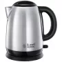 Elektriskā tējkanna Russell Hobbs 1,7 L 2400 W melna sudrabota