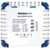 Satelīta multislēdzis Megasat 0600153 9 ieejas 16 izejas