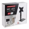 TV sienas stiprinājums MACLEAN MC-451 ar plauktu un slīpuma regulēšanu, VESA 75x75–200x200 mm, līdz 20 kg, 15 collu–42 collu ekrāniem