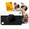 Kodak PRINTOMATIC momentānā drukas kamera, 2x3'', melna