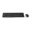 Logitech Wireless Combo MK270 - tastatūras un peles komplekts - bezvadu - 2,4 GHz - franču (920-004510)