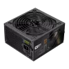Gamemax barošanas bloks, 80 PLUS, Bronze | GP 750B | 750 W