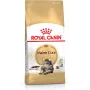 Royal Canin FBN Maine Coon Adult sausā kaķu barība, 4 kg