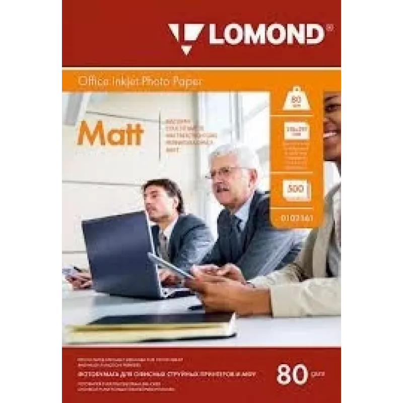 Lomond Photo Inkjet Paper Matte 85 g/m2 A4, 500 loksnes, abpusēja drukāšana