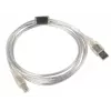 USB 2.0 kabelis LANBERG CA-USBA-12CC-0018-TR, USB A (vīrišķais) uz USB B (vīrišķais), 1,8 m, caurspīdīgs