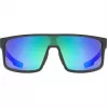Multi-sport brilles UVEX lgl 51 — pilnas apmales rāmis, melns