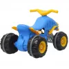 Braucamais četrritenis Jamara Little Quad