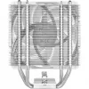 Thermaltake Cooler UX400 ARGB balta Air AMD/Intel retail (CL-P143-AL12SW-A)