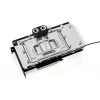 Alphacool Core GeForce RTX 4090 AMP GPU ūdens bloks ar aizmugurējo plāksni