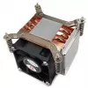 INTER-TECH Dynatron Q-5 CPU dzesētājs - Intel - soc.1700 servera 2U (līdz 185W)