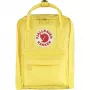 Ikdienas mugursoma Fjällräven Kanken Mini dzeltena Polypropylene Vinylon