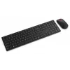 Bezvadu komplekts tastatūra un pele Lenovo 6000 — vairāku režīmu savienojamība, ziemeļvalstu izkārtojums