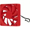 Datora dzesēšanas ventilators HYTE FA12-RR-4 120 mm, 1500 RPM, 72 m³/h, 1,6 mmH2O, šķidruma dinamiskais gultnis, sarkans, 4 gab. iepakojumā