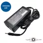 Strāvas adapteris Extra Digital AC65F3011 65W Melns
