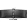 Philips 5000 sērija 49B2U5900CH/00 datora monitors 124 cm (48,8 collas) 5120 x 1440 pikseļi Dual QHD LCD Melns
