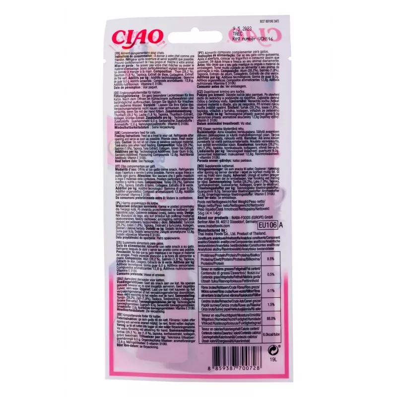 INABA Churu Tuna ar lasi - kaķu gardumi - 4x14 g