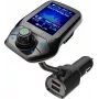 Elektriskā tējkanna SENCOR SWM 5858 BT, 1,7 l tilpums, 2200 W jauda, Bluetooth modelis